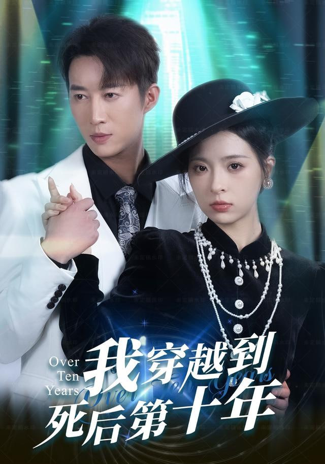 鬼灭之刃