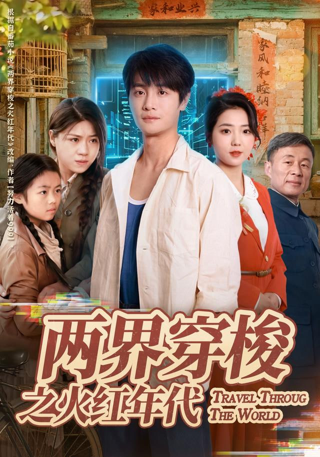 匿名信