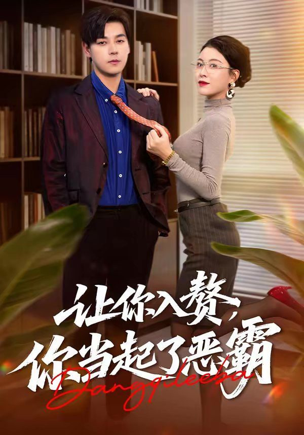 黄金好莱坞经典电影封面